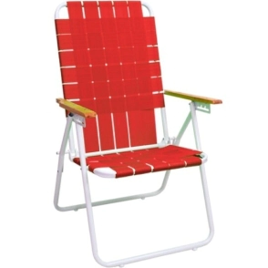 Reposera Reforzada posiciones