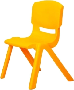 SILLITA  INFANTIL GOLD