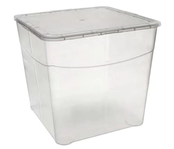 CAJA MULTIPROPOSITO 40lts